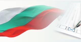 На изборите за кмет на Тенево
