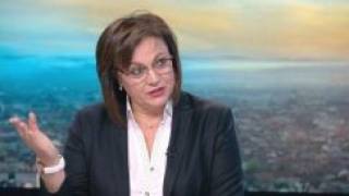 Корнелия Нинова печели с