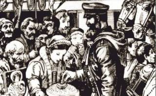16 януари в Ямбол - за Освобождението и театър