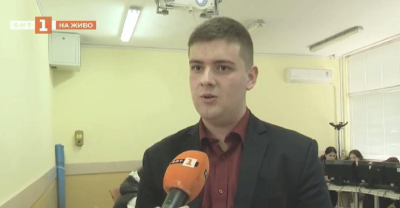 Ученик от Ямбол създаде безплатна международна образователна платформа