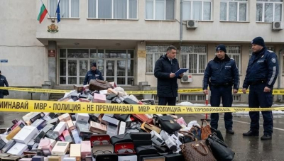 В Ямбол "разбиха" он-лайн магазин