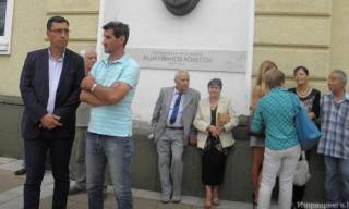 Политическа партия АБВ, явно се активизира.