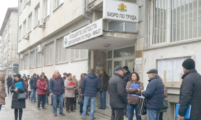 Свободните работни места в Ямболска област, обявени в Бюрата по труда към 5 януари