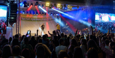 Емоционален концерт на Тото, Папи Ханс и Нели Петкова в Ямбол