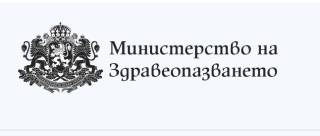 От 12 ноември до 30 ноември, с издадена днес Заповед № РД-01-651/11.11.2020 г.
