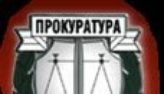 Окръжна прокуратура – Ямбол предаде на съд Антон Г., обвинен в