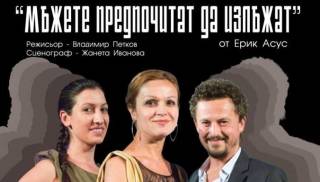 СЕДМИЧЕН КУЛТУРЕН КАЛЕНДАР НА ОБЩИНА ЯМБОЛ