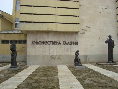 28 януари в Ямбол - нови постъпления /ВИДЕЛО/