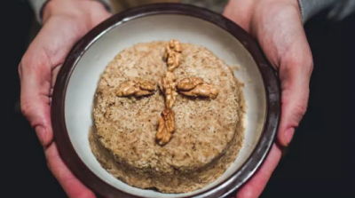 18 февруари - ЗАДУШНИЦА