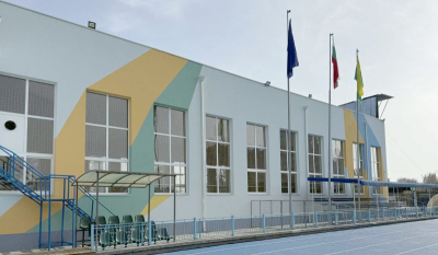 20 нември - Сградата на Градски стадион „Тунджа“ в Ямбол ще бъде открита