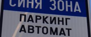 Извънредното положение свършва и