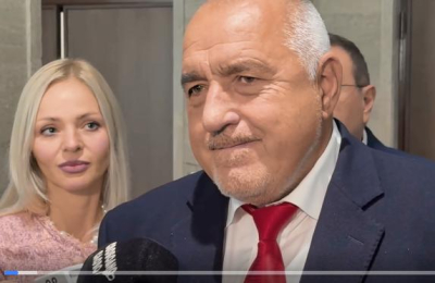 Бойко Борисов