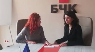 В зала на БЧК – Ямбол се проведе среща с участие на младежи, пострадали при