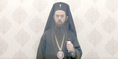 Слливенски Митрополит Арсений:
