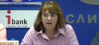 Община Ямбол унищожава документи за устойчивостта на Безистена