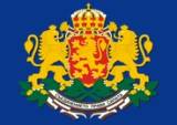 Решенията на Минстерския Му съвет