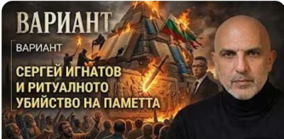 Публицистика