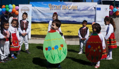 Детският празник „Пъстър Великден“ зарадва децата на община „Тунджа“