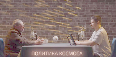 МЕГАМЕТАПОЛИТИЧЕСКО ЧЕТИВО /ПОГЛЕД ОТГОРЕ/