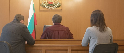 Една година условно и глоба за отглеждане и държане на наркотици в Ямболско