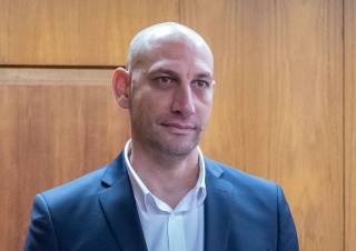 Какво се забранява специално в Ямбол