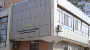 Предстоящи заседания на ОбС в област Ямбол - 25 септ.
