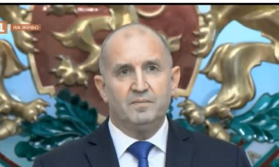 Обръщение на Президента Румен Радев към българският народ