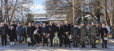 Ямбол почете Освобождението си от османско робство