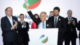 "Демократична България" кани гражданите на Ямбол на среща