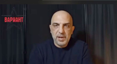 Част от т.нар европейски елит е решила: ние да бъдем избити...