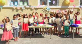 На Лятно училище