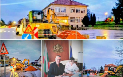 Стартират дейностите по изпълнение на един от най - мащабните проекти /5.5 млн. лв./