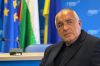 Правителството оттеглю проекта за Бюджет 2026...2 част Диалогът възстановенБойко Борисов: