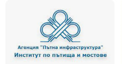 27 са отворените оферти за проектиране при ремонта на над 50 км пътища в област Ямбол