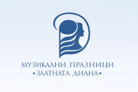 ЗЛАТНАТА ДИАНА - ПРОГРАМА 20-23 АПРИЛ В ЯМБОЛ