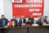 НА БЪДЕЩЕТО ПРЕД ОЛТАРА