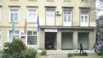 ПЪТЯТ ДО БАКАДЖИКА. БЕШЕ ЗАТВОРЕН ЗАЩОТО