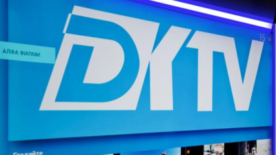 Информации от тв &quot;Диана&quot; на 10 юни