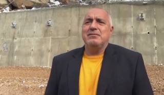 Триковете на Борисов