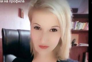 Елена Цонева Гунчева: Какво се случи през седмицата до днес - 05.10.2018 година!