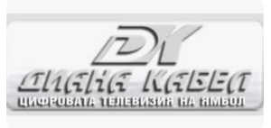 Информации от телевизии Диана на 23 октомври