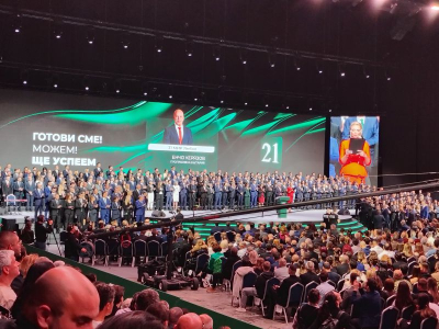 Енчо Керязов, „Прогресивна България“: Гласувайте, всичко зависи от нас и единствено от нас!