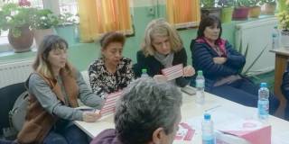 „Да! За живот!“