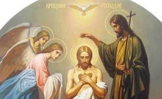 БЛИЗО 2000 СА ИМЕНИЦИТЕ НА ЙОРДАНОВДЕН