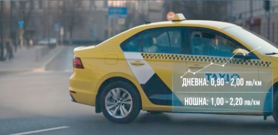 Общинският съвет в Ямбол утвърди новите тарифи на такситата