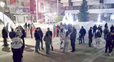 Граждански протест, организиран в социалните мрежи, за втора поредна вечер