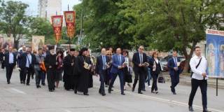 ЯМБОЛ ОТБЕЛЯЗА С ПРАЗНИЧНО ШЕСТВИЕ 24 МАЙ
