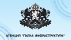 АПИ: През следващата седмица ще се обследва път I-7 Ямбол – Лесово за планиране на бъдещ основен ремонт. Шофирайте внимателно!