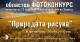 22 МАЙ в Ямбол