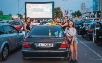 Български филм събра стотици автозрители в Ямбол